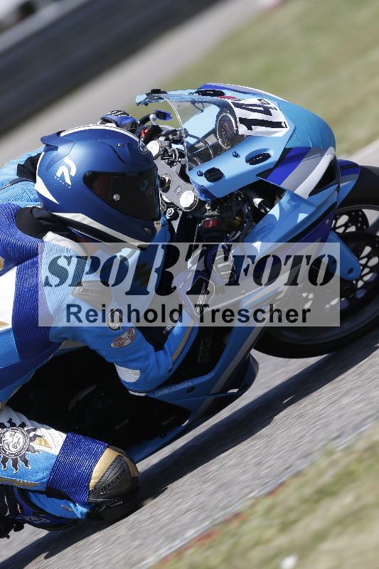 /28 20.06.2025 PROMAX ADR/Gruppe rot/142
